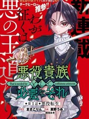 地道战电影完整版 水井通气孔伏击段落