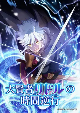 地道战电影完整版 纪念馆实景展区